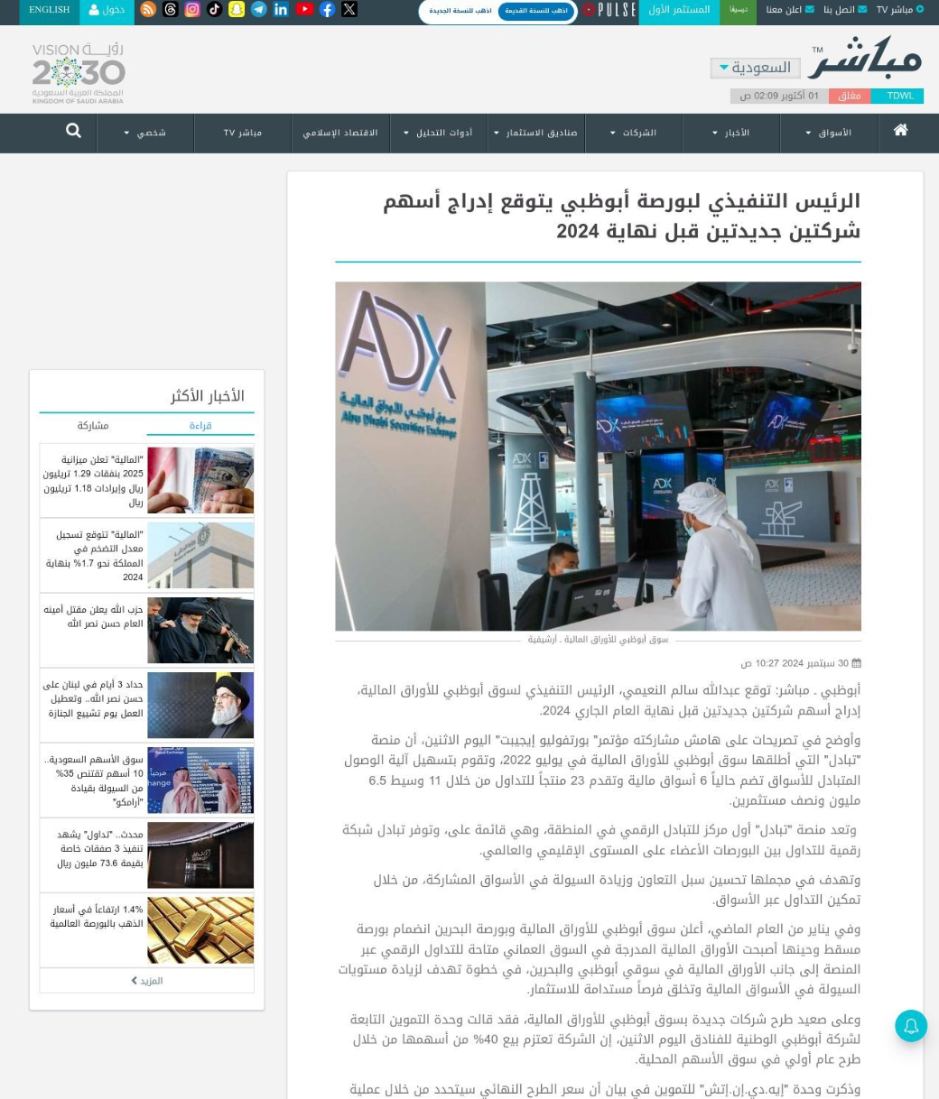 Screenshot 2025-05-30 at 10.34.55 AM